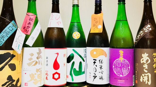 お野菜料理専門店 活菜や ちまき - メイン写真: