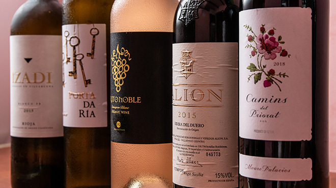 ロス・レイエス・マーゴス - メイン写真: