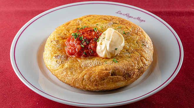 ロス・レイエス・マーゴス - メイン写真: