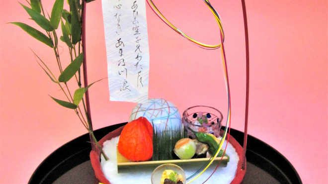 神戸吉兆 - 料理写真: