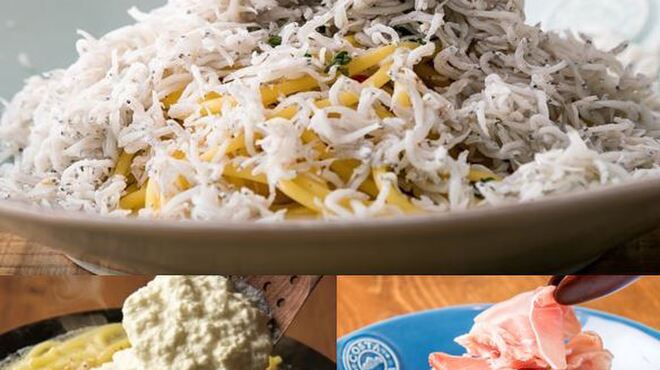 Italian Kitchen VANSAN - メイン写真: