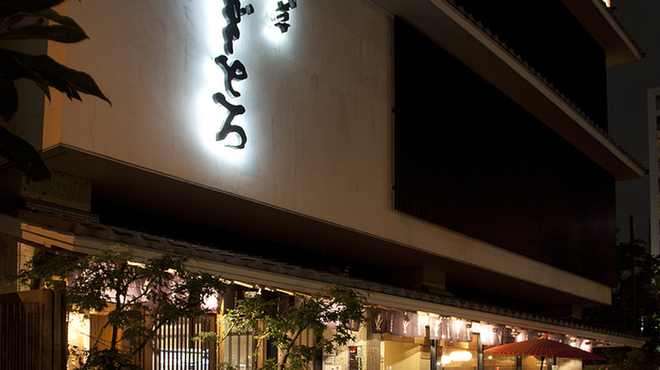 浅草むぎとろ 本店 - 外観写真:浅草むぎとろ本店外観