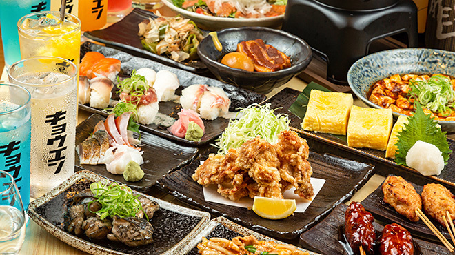 京宴 - メイン写真: