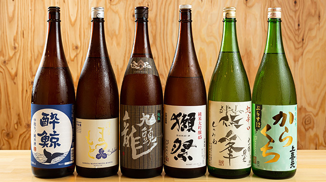 京宴 - メイン写真: