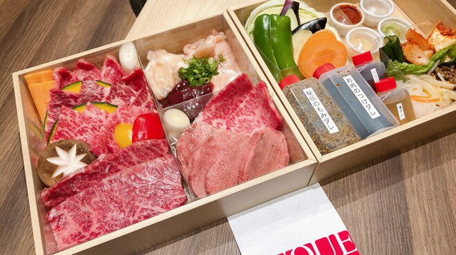 焼肉 いのうえ 吉祥寺店 吉祥寺 焼肉 ネット予約可 食べログ 焼肉 いのうえ 吉祥寺店 吉祥寺 焼肉 ネット予約可 食べログ