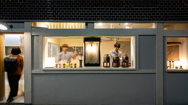 国産茶葉専門店mocha 西新宿五丁目 カフェ 食べログ