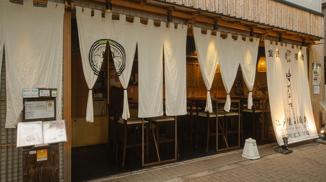 時たらず 広尾 居酒屋 ネット予約可 食べログ 時たらず 広尾 居酒屋 ネット予約可 食べログ