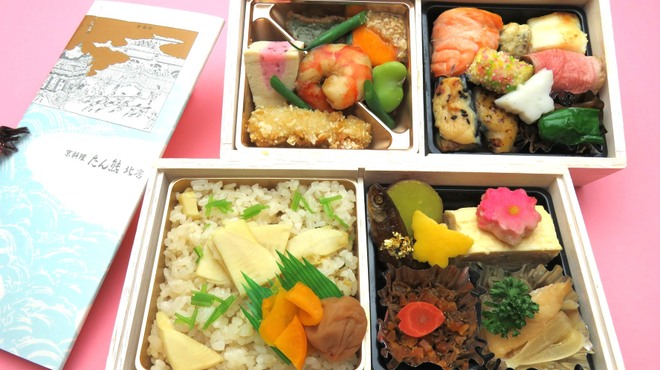 たん熊 北店 - 料理写真: