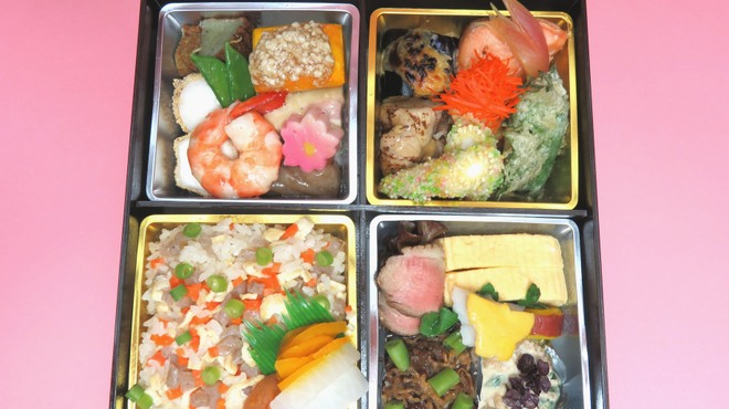 たん熊 北店 - 料理写真: