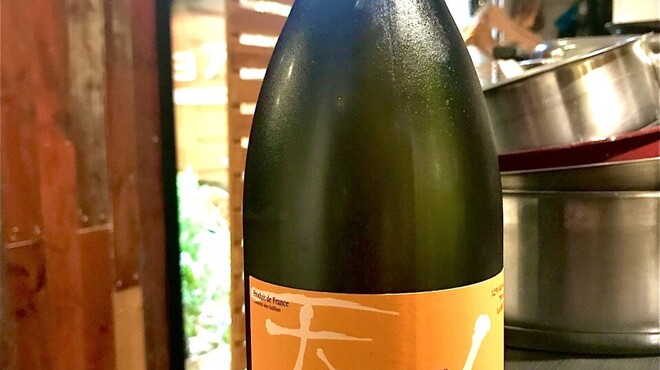 レストラン　ノリ　エ　ノジ - ドリンク写真: