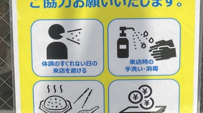 李湘潭 湘菜館 - メイン写真: