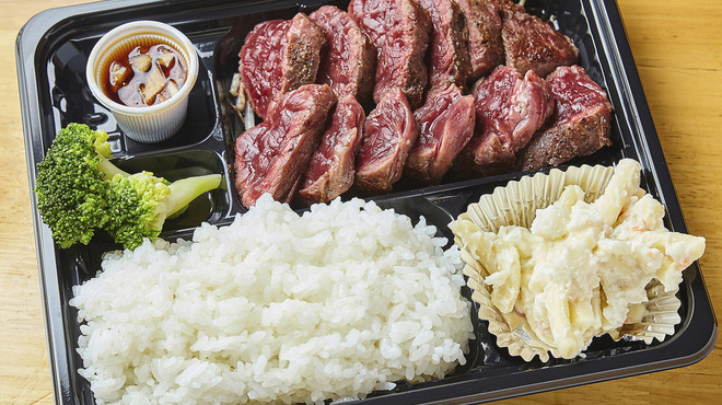 ジーニーズ - メイン写真: