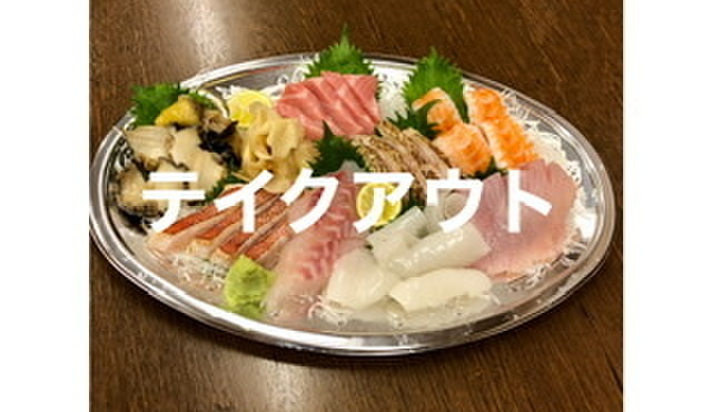 かずき - メイン写真: