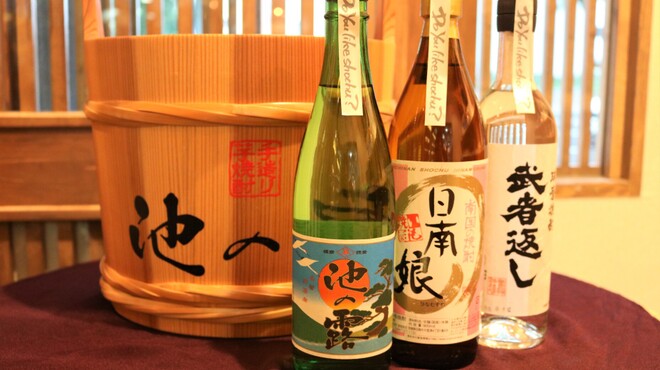 焼酎専門店 だいやめ 東別院 居酒屋 ネット予約可 食べログ