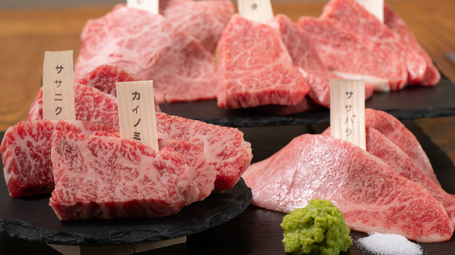 神戸牛焼肉 八坐和 本店 ヤザワ 旧居留地 大丸前 焼肉 ネット予約可 食べログ 神戸牛焼肉 八坐和 本店 ヤザワ 旧居留地 大丸前 焼肉 ネット予約可 食べログ