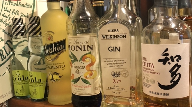 バルダモンデ - ドリンク写真: