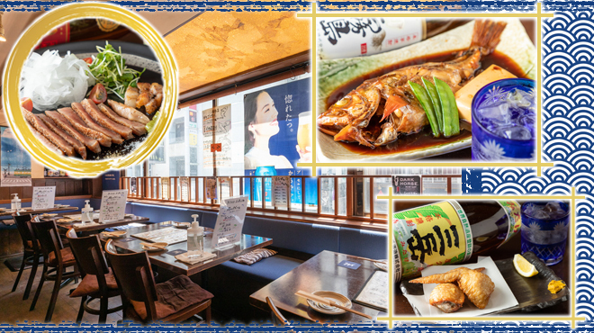 九州の地魚料理 侍 赤坂店 きゅうしゅうのじざかなりょうり さむらい 赤坂 居酒屋 ネット予約可 食べログ 九州の地魚料理 侍 赤坂店 きゅうしゅうのじざかなりょうり さむらい 赤坂 居酒屋 ネット予約可 食べログ