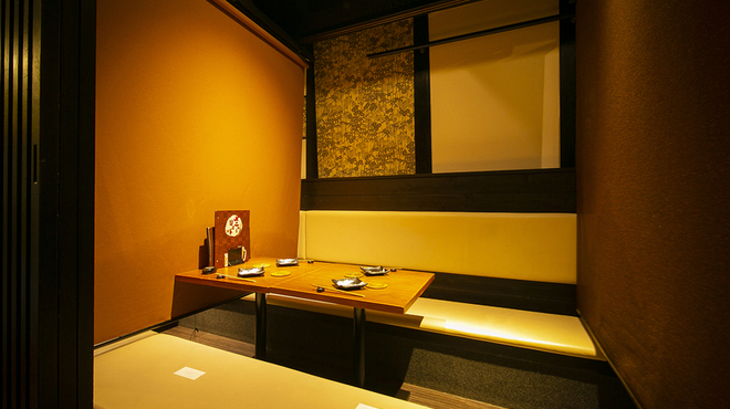 なごみ　煉 - メイン写真: