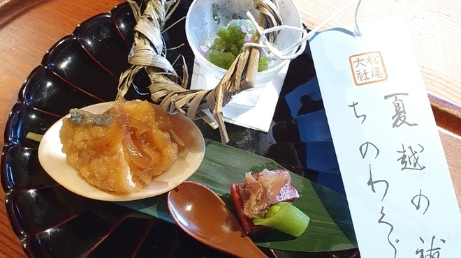 天ぷら 松 - 料理写真: