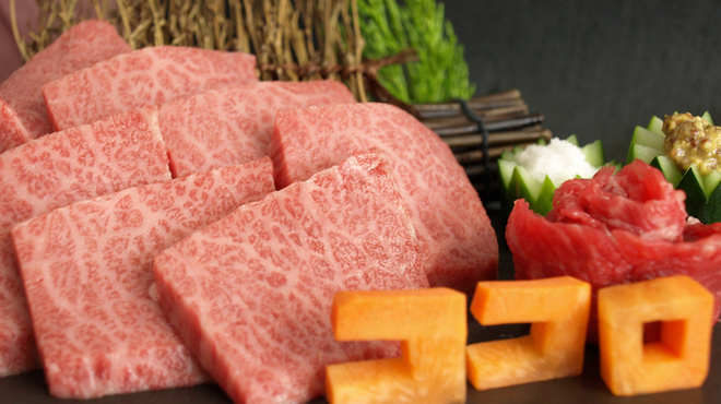 焼肉ココロ 箱田店 上熊谷 焼肉 食べログ