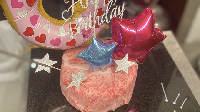 タンしゃぶ鍋と焼肉の店 こいずみ