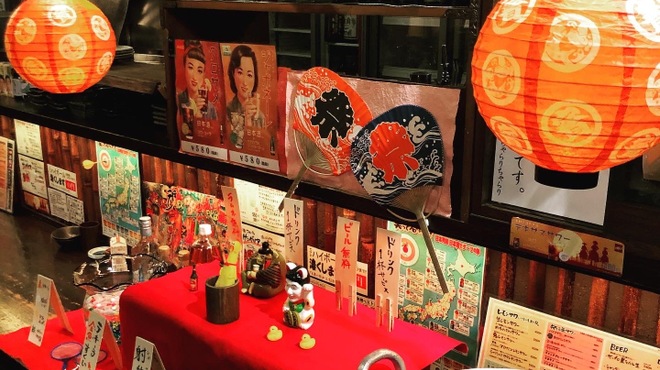 ちゃらりちゃらり - メイン写真: