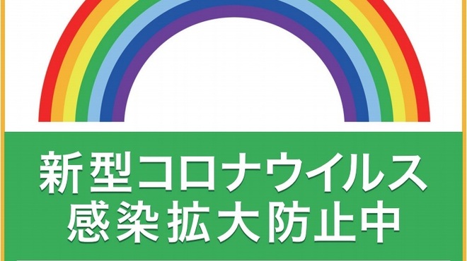 有楽町ワイン倶楽部 日比谷 ダイニングバー 食べログ