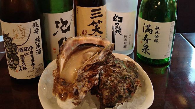 Umiyama ウミヤマ 電鉄富山駅 エスタ前 バル バール 食べログ