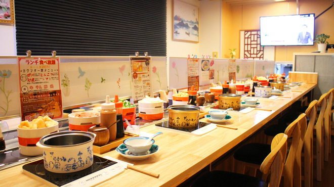 豪運來 - メイン写真: