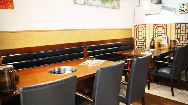 豪運來 - メイン写真: