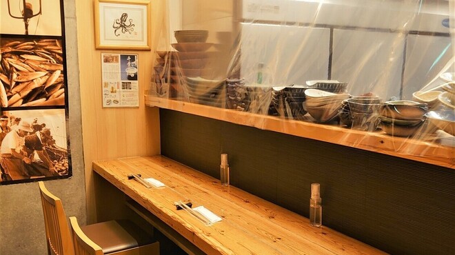 Ginza Funakata Ootemachi - 内観写真:飛沫防止シートでカウンターも安心です。