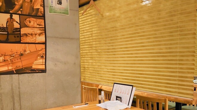 銀座船形 大手町 - 内観写真:パーティションで他のお客様からの飛沫を防止します。