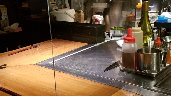 OSAKA きっちん - 料理写真: