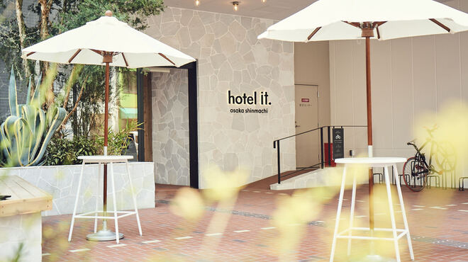 it.oven - メイン写真: