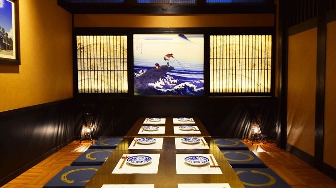 包廂居酒屋 九十九 金澤店