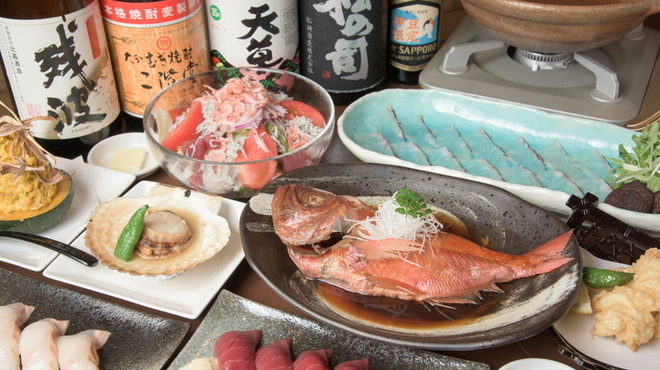 バルバルatami 熱海 居酒屋 ネット予約可 食べログ