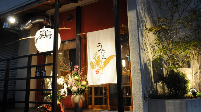 うたた屋 江坂 焼鳥 ネット予約可 食べログ うたた屋 江坂 焼鳥 ネット予約可 食べログ