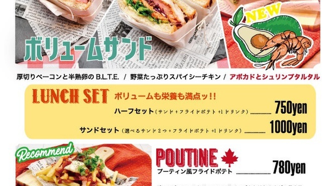 Mono Grande モノ グランデ 矢場町 カフェ ネット予約可 食べログ