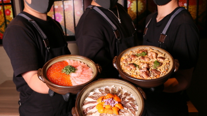 個室居酒屋 がっぱ 金沢 居酒屋 ネット予約可 食べログ 個室居酒屋 がっぱ 金沢 居酒屋 ネット予約可 食べログ