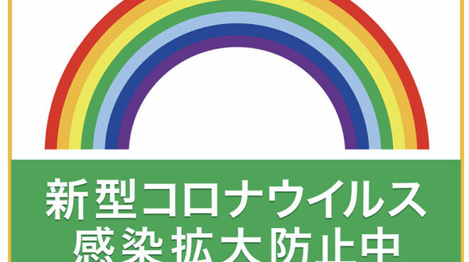 燻製専門店 燻煙smokedining 新宿三丁目店 新宿三丁目 ダイニングバー 食べログ
