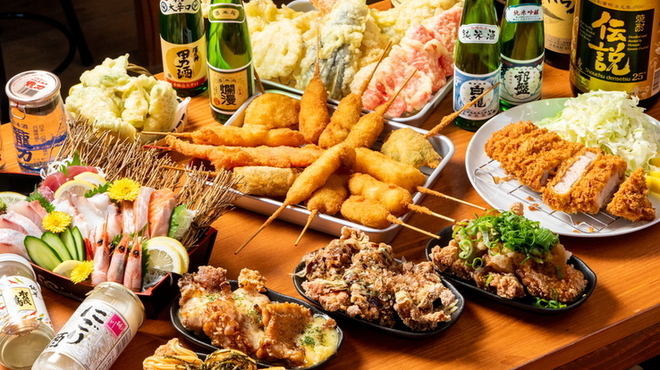 大衆酒場 あげもんや 西八王子店 西八王子 串揚げ 串かつ ネット予約可 食べログ