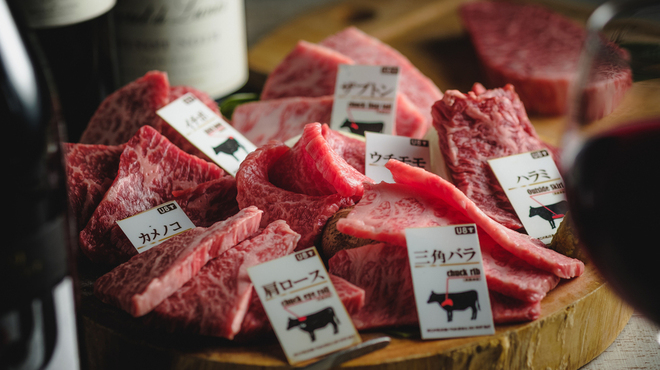 USHIHACHI - メイン写真: