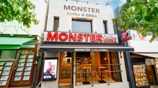 モンスターコーヒー グリル 神楽坂下 飯田橋 ステーキ ネット予約可 食べログ モンスターコーヒー グリル 神楽坂下 飯田橋 ステーキ ネット予約可 食べログ