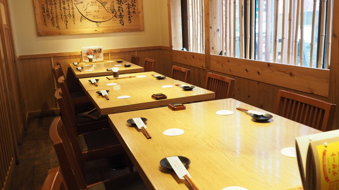板前寿司 離れ個室 赤坂店 Itamae Sushi Hanare Kositsu 赤坂見附 寿司 食べログ