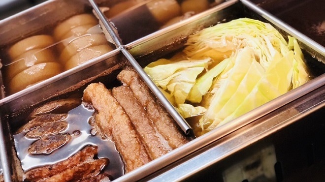 勇魚や 札木 居酒屋 食べログ