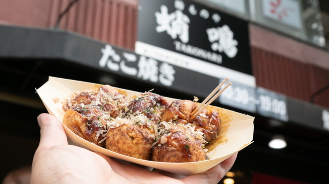 粉ものや 蛸鳴 常盤 たこ焼き 食べログ