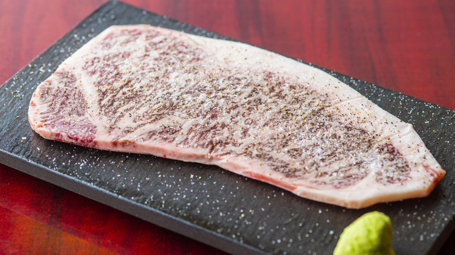 炭火燒肉・內臟 Kociya