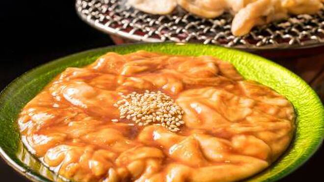 焼き肉 ホルモン まる金 - メイン写真: