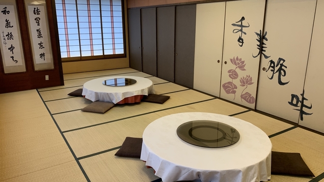 個室中華 頤和園 博多駅前店 いわえん 祇園 中華料理 食べログ