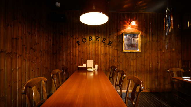 Northern Restaurant Porker ノーザンレストランポーカー 釧路 ダイニングバー ネット予約可 食べログ
